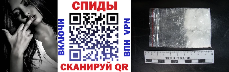 АМФ 97%  KRAKEN как зайти  Подпорожье 