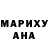 Метадон VHQ Alex Dragun