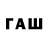 MDMA молли wewef wefwefwef