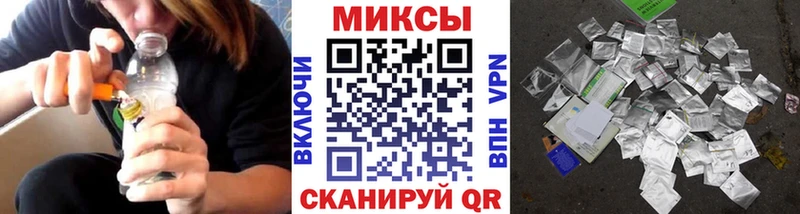 где продают   Подпорожье  БУТИРАТ Butirat 