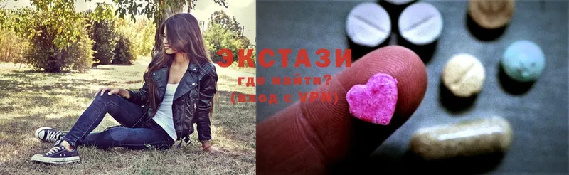 Ecstasy Punisher  Подпорожье 