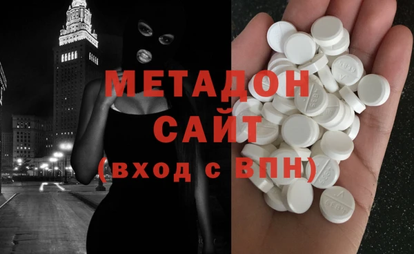 трава Ладушкин