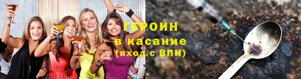 трава Ладушкин