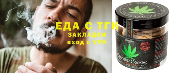 гашиш Лагань