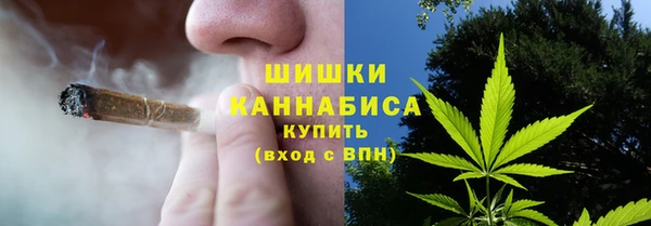 соль курить ск Лабытнанги