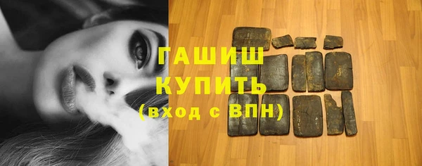 трава Ладушкин