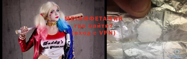 гашиш Лагань