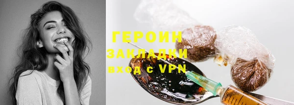 гашиш Лагань