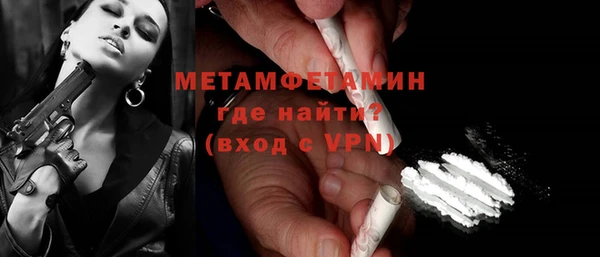 гашиш Лагань