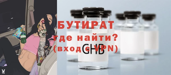 гашиш Лагань
