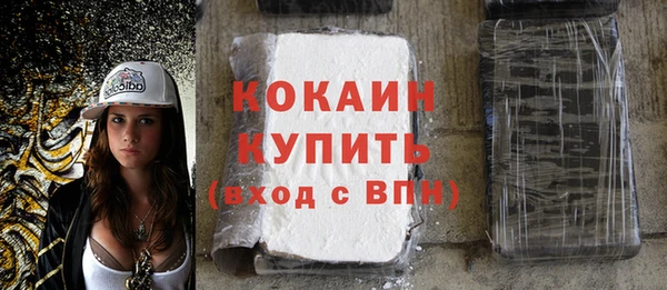 трава Ладушкин