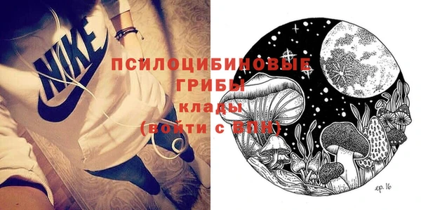 гашиш Лагань