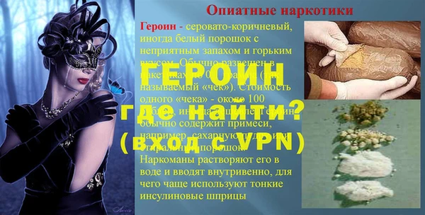 гашиш Лагань