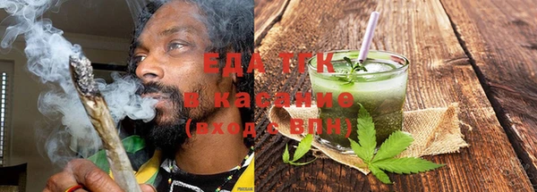 трава Ладушкин