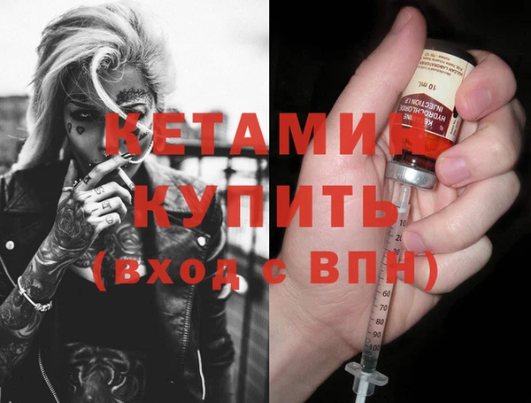 трава Ладушкин