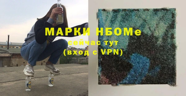 гашиш Лагань
