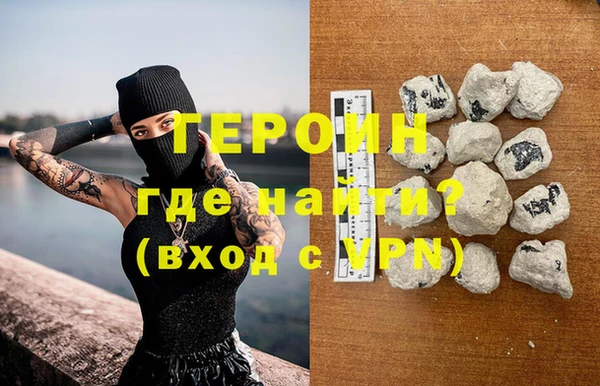 гашиш Лагань