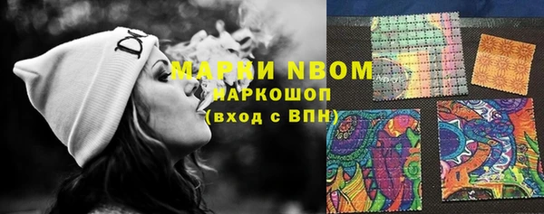 гашиш Лагань