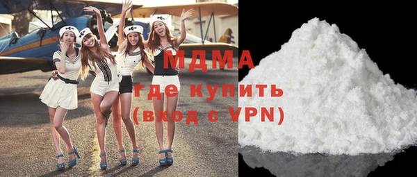 гашиш Лагань
