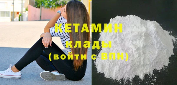 гашиш Лагань
