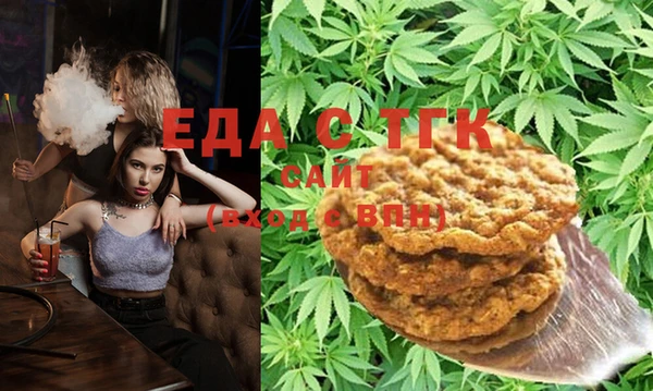 гашиш Лагань