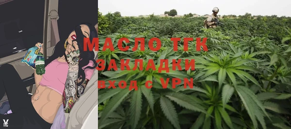 трава Ладушкин