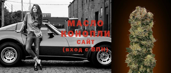 гашиш Лагань
