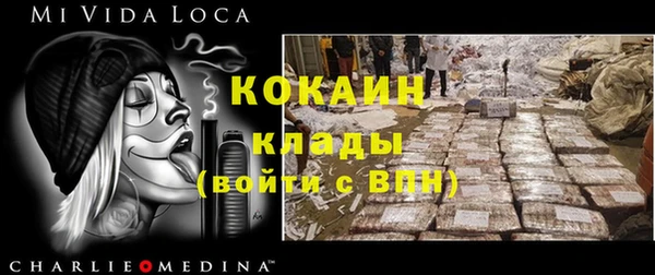 гашиш Лагань