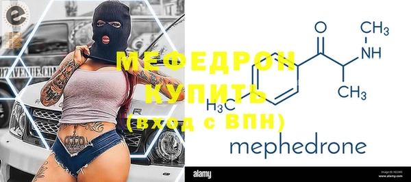 трава Ладушкин