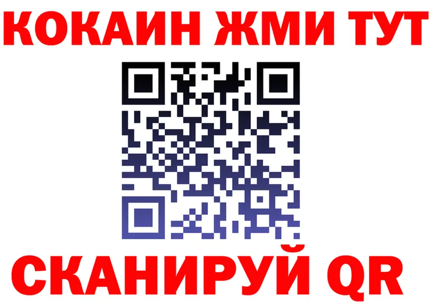 APVP крисы CK зеркало shop MEGA Подпорожье
