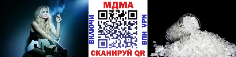 KRAKEN маркетплейс Подпорожье МДМА VHQ