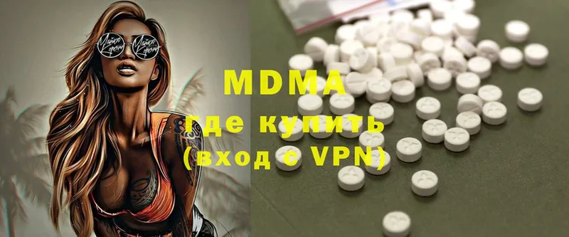 KRAKEN как зайти  Подпорожье  MDMA VHQ  это формула  купить закладку 